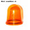 Orange rotating beacon lens Optilux HELLA 9EL856417-021