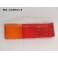 Cabochon feu arrière droit PK LMP 3693