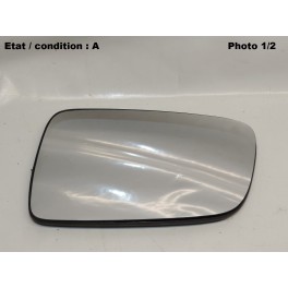 Miroir r&eacute;troviseur ext&eacute;rieur gauche