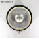 Complet spotlight Iode Super Oscar CIBIE 8801001